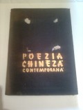 POEZIA CHINEZA CONTEMPORANA