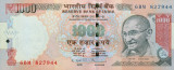 INDIA █ bancnota █ 1000 Rupees █ 2013 █ P-107g █ L █ UNC █ necirculata