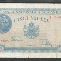 ROMANIA 5000 5.000 LEI 20 MARTIE 1945 [19] P-55 , VF , Filigran Vertical