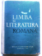 Limba si literatura romana manual pentru clasa a IX-a Maria Fanache Emil Giurgiu foto