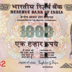 INDIA █ bancnota █ 1000 Rupees █ 2016 █ P-107t █ R █ UNC █ necirculata