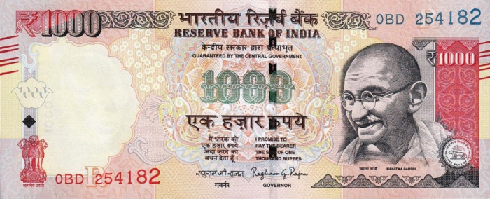 INDIA █ bancnota █ 1000 Rupees █ 2016 █ P-107t █ R █ UNC █ necirculata