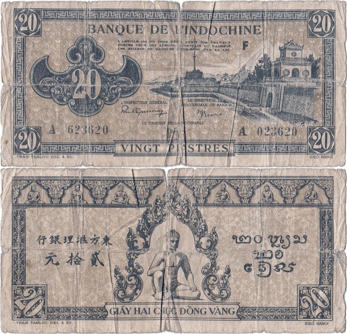 1942, 20 piastres (P-71) - Indochina Franceză! (CRC: 86%)