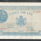 ROMANIA 5000 5.000 LEI 20 MARTIE 1945 [22] P-55 , VF , Filigran Vertical