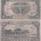 1942, 5 piastres (P-62a) - Indochina Franceză! (CRC: 95%)