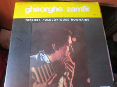 vinil gheorghe zamfir d1 foto