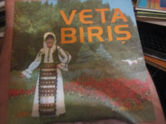 vinil veta biris d1 foto