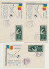 Romania 3 FDC Exil 1962 Jocuri Atletism supratipar set dantelat Olimpiada Roma, Romania de la 1950, Sport