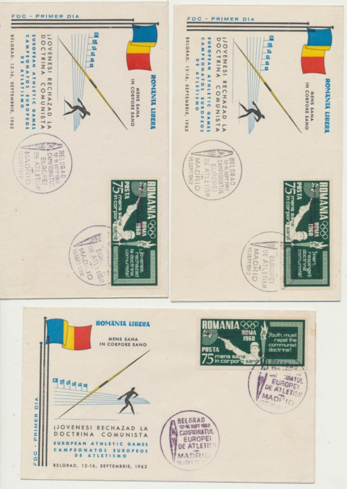 Romania 3 FDC Exil 1962 Jocuri Atletism supratipar set dantelat Olimpiada Roma