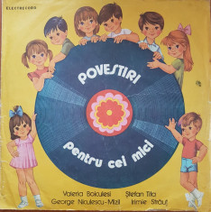 POVESTIRI PENTRU CEI MICI - Boiculesi, Tita (DISC VINIL) foto