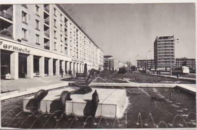 bnk cp Galati - Vedere - circulata foto