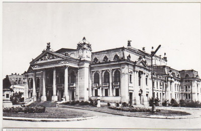 bnk cp Iasi - Teatrul national V Alecsandri - necirculata foto