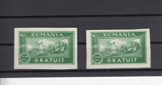 ROMANIA 1933 GRATUIT EROARE LA BICI foto