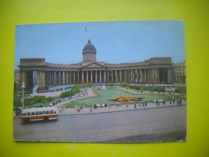 HOPCT 37955 RUSIA LENINGRAD /MUZEUL RELIGIILOR SI STIINTA -AUTOBUZ-CIRCULATA foto mare HOPCT 37955 RUSIA LENINGRAD /MUZEUL RELIGIILOR SI STIINTA -AUTOBUZ-CIRCULATA foto mare