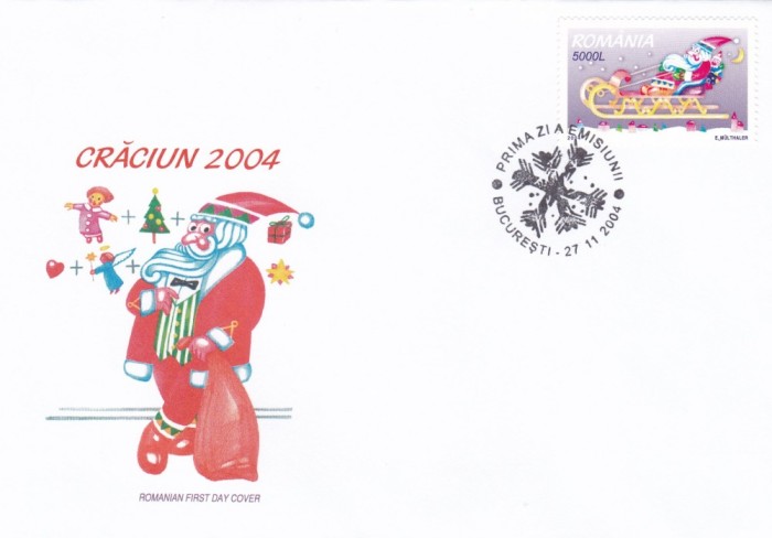 ROMANIA 2004 LP 1666 CRACIUN FDC ROMANIA 2004 LP 1666 CRACIUN FDC