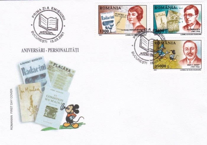 ROMANIA 2001 LP 1545 ANIVERSARI PERSONALITATI II FDC ROMANIA 2001 LP 1545 ANIVERSARI PERSONALITATI II FDC