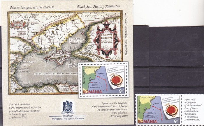 MAREA NEAGRA ISTORIE NESCRISA,2014,COLITA +SERIE CU TABS ,NEUZATE,MNH,ROMANIA. MAREA NEAGRA ISTORIE NESCRISA,2014,COLITA +SERIE CU TABS ,NEUZATE,MNH,ROMANIA.