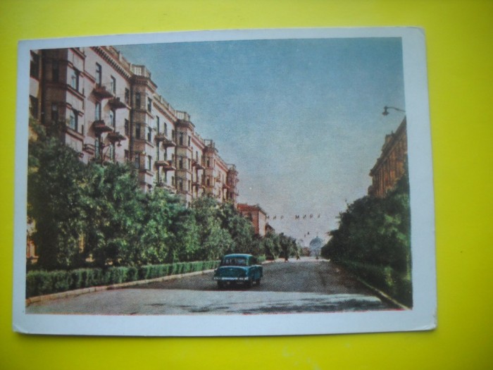 HOPCT 37956 RUSIA STALINGRAD /STRADA PACII IN 1961-AUTOMOBIL-CIRCULATA foto mare HOPCT 37956 RUSIA STALINGRAD /STRADA PACII IN 1961-AUTOMOBIL-CIRCULATA foto mare