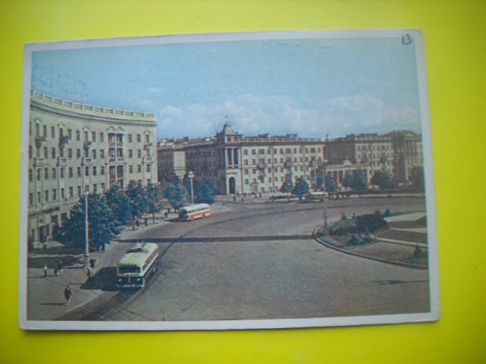 HOPCT 37954 BELERUS MINSK /PIATA KRUGLAIA IN 1961 -AUTOBUZ-CIRCULATA foto mare HOPCT 37954 BELERUS MINSK /PIATA KRUGLAIA IN 1961 -AUTOBUZ-CIRCULATA foto mare