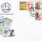 ROMANIA 2001 LP 1544 ANIVERSARI PERSONALITATI I FDC