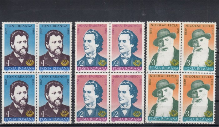 ROMANIA 1989 LP 1222 ANIVERSARI BLOCURI DE 4 TIMBRE MNH foto mare ROMANIA 1989 LP 1222 ANIVERSARI BLOCURI DE 4 TIMBRE MNH foto mare