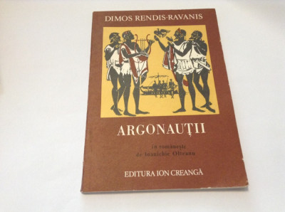 DIMOS RENDIS - ARGONAUTII (poem)-RF11/1 foto