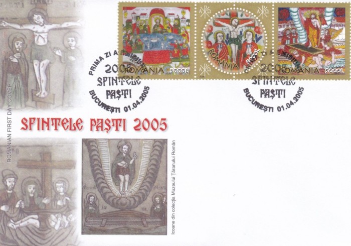 ROMANIA 2005 LP 1679 SFINTELE PASTI FDC ROMANIA 2005 LP 1679 SFINTELE PASTI FDC