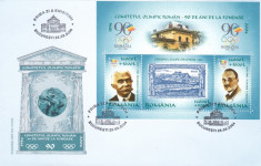 ROMANIA 2004 LP 1634 COMITETUL OLIMPIC ROMAN BLOC DE 3 TIMBRE FDC foto