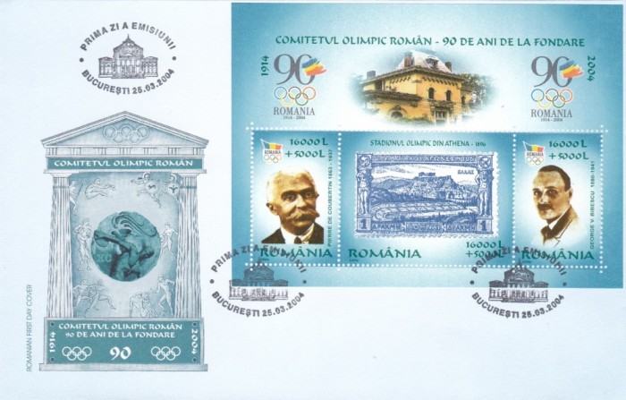 ROMANIA 2004 LP 1634 COMITETUL OLIMPIC ROMAN BLOC DE 3 TIMBRE FDC foto mare ROMANIA 2004 LP 1634 COMITETUL OLIMPIC ROMAN BLOC DE 3 TIMBRE FDC foto mare
