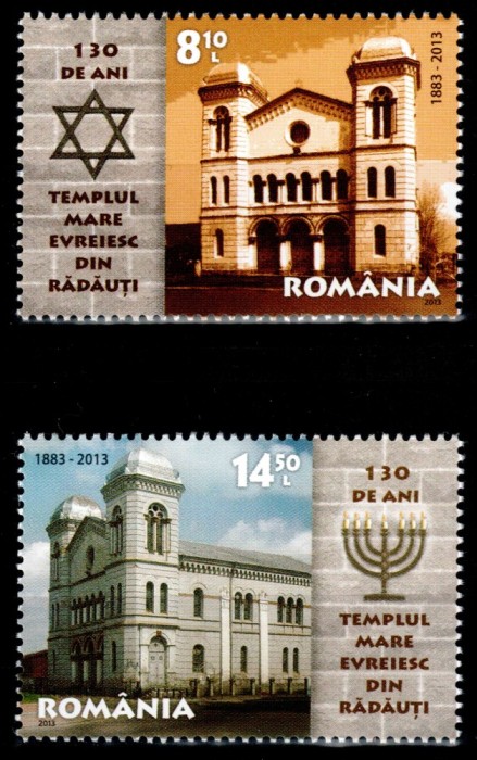 Romania 2013, LP 1967, Templul Evreiesc Radauti, seria, MNH! LP 27,10 lei foto mare Romania 2013, LP 1967, Templul Evreiesc Radauti, seria, MNH! LP 27,10 lei foto mare