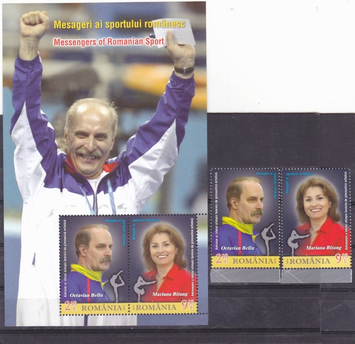 GIMNASTICA; ANTRNORII BELU SI BITANG,2014,COLITA + SERIE ,NEUZATE,MNH,ROMANIA foto mare GIMNASTICA; ANTRNORII BELU SI BITANG,2014,COLITA + SERIE ,NEUZATE,MNH,ROMANIA foto mare