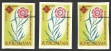 Cumpara ieftin VARIETATE DE TIPAR DEPLASAT--ROMANIA -FLORI--NEDANTELAT 1961