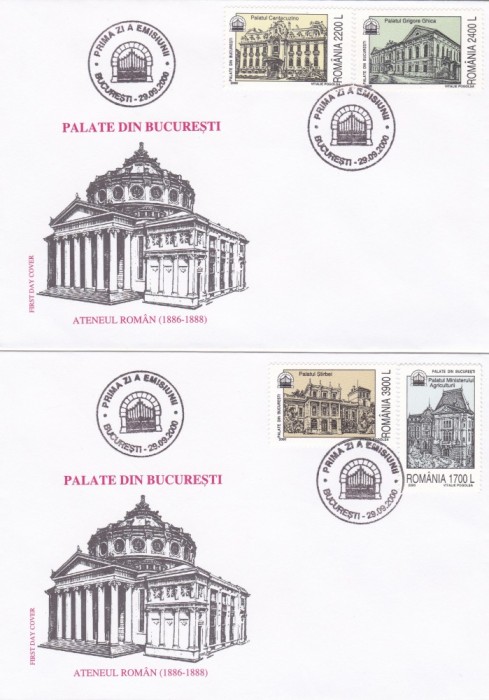 ROMANIA 2000 LP 1525 PALATE DIN BUCURESTI FDC ROMANIA 2000 LP 1525 PALATE DIN BUCURESTI FDC
