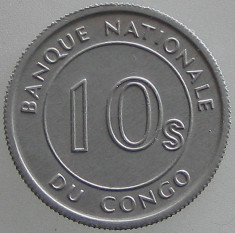 CONGO KM#7 - 10 SENGIS 1967 UNC foto