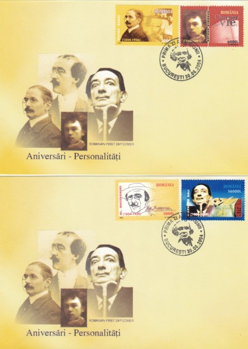 ROMANIA 2004 LP 1649 ANIVERSARI - PERSONALITATI II FDC ROMANIA 2004 LP 1649 ANIVERSARI - PERSONALITATI II FDC