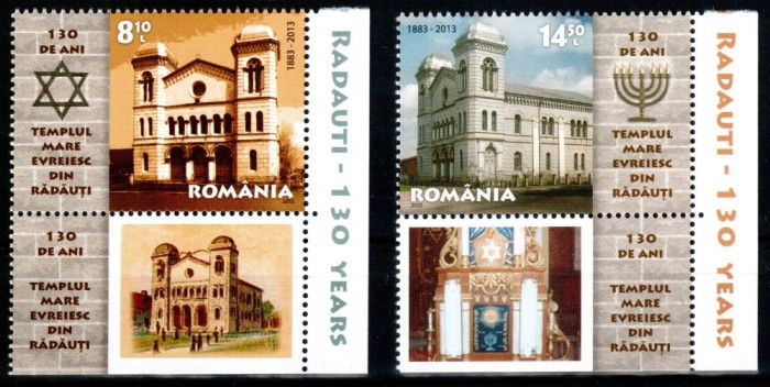 Romania 2013, LP 1967 c, Templul Evreiesc Radauti, seria cu tabs, MNH! foto mare Romania 2013, LP 1967 c, Templul Evreiesc Radauti, seria cu tabs, MNH! foto mare