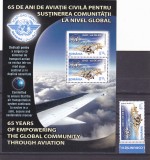 OACI - AVIATIE,2010,COLITA + SERIE ,NEUZATE,MNH,ROMANIA, Nestampilat