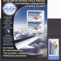 OACI - AVIATIE,2010,COLITA + SERIE ,NEUZATE,MNH,ROMANIA