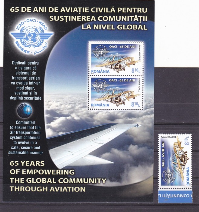 OACI - AVIATIE,2010,COLITA + SERIE ,NEUZATE,MNH,ROMANIA foto mare OACI - AVIATIE,2010,COLITA + SERIE ,NEUZATE,MNH,ROMANIA foto mare
