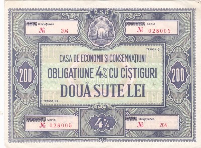 BBR1 - OBLIGATIUNE - RSR - 200 LEI foto