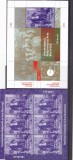 UNIVERSITATEA DE ARTE BUCURESTI,2014,COLITA + MINISHEET ,NEUZATE,MNH,ROMANIA., Istorie, Nestampilat