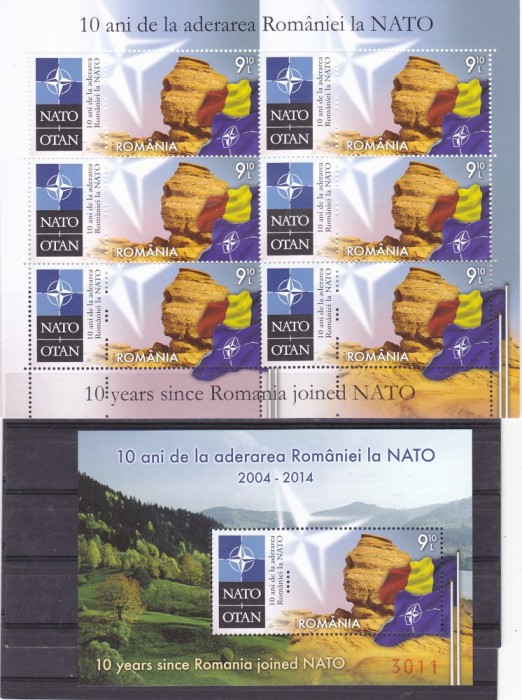 NATO 2014 MINISHEET + COLITA ,NEUZATE,MNH,ROMANIA NATO 2014 MINISHEET + COLITA ,NEUZATE,MNH,ROMANIA