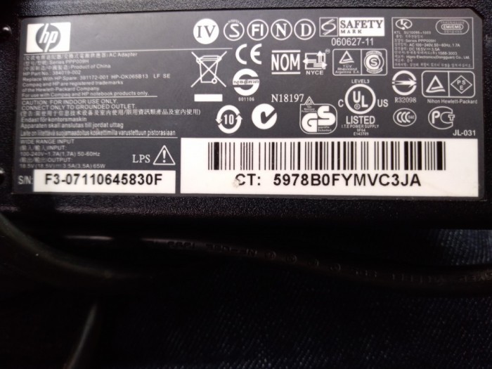 Încărcător alimentator laptop HP pavilion 19 v și 18.5 v stare buna ! foto mare Încărcător alimentator laptop HP pavilion 19 v și 18.5 v stare buna ! foto mare