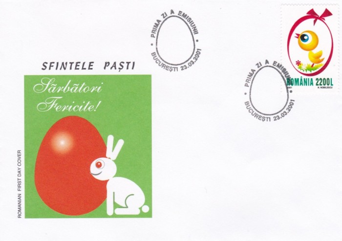 ROMANIA 2001 LP 1546 SFINTELE PASTI FDC foto mare ROMANIA 2001 LP 1546 SFINTELE PASTI FDC foto mare