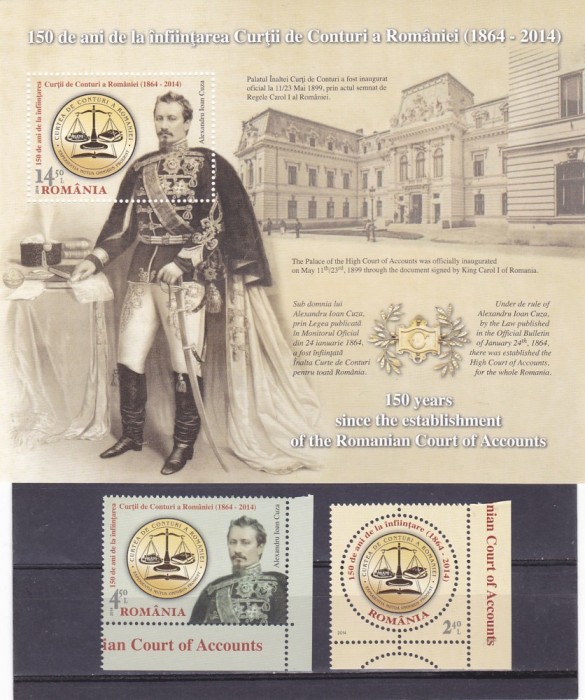 CURTEA DE CONTURI,2014,COLITA + SERIE ,NEUZATE,MNH,ROMANIA foto mare CURTEA DE CONTURI,2014,COLITA + SERIE ,NEUZATE,MNH,ROMANIA foto mare