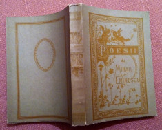 Poesii de Mihail Eminescu - Reeditare in facsimil a editiei princeps din 1884 foto