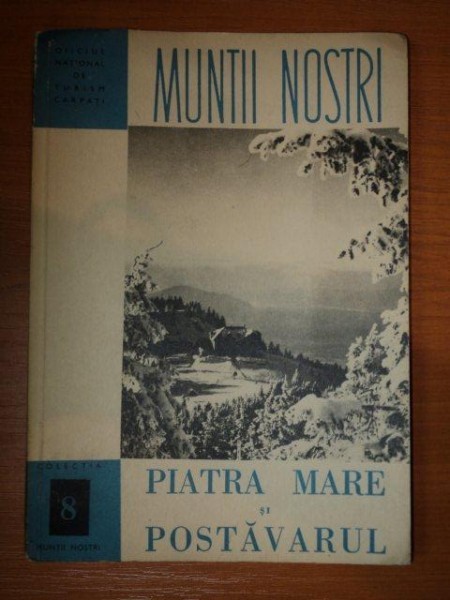 PIATRA MARE SI POSTAVARUL foto mare PIATRA MARE SI POSTAVARUL foto mare