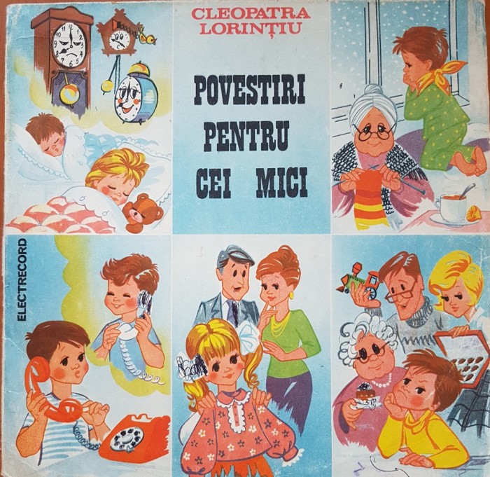 POVESTIRI PENTRU CEI MICI - Cleopatra Lorintiu (DISC VINIL) POVESTIRI PENTRU CEI MICI - Cleopatra Lorintiu (DISC VINIL)