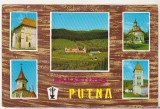 bnk cp Manastirea Putna - Vedere - necirculata