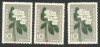 VARIETATI--ROMANIA FLORA CARPATINA -TIPAR DEPLASAT -3 POZITII -MNH, Nestampilat